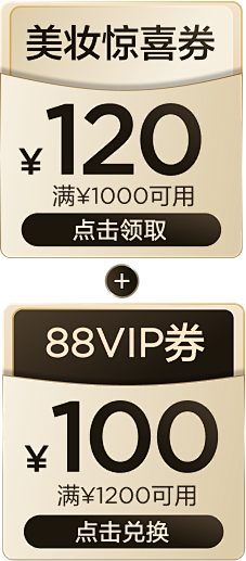 法国娇韵诗官方旗舰店