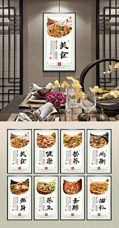 披萨挂画 披萨文化展板 必胜客文化宣传展板设计 必胜客披萨文化海报 西餐披萨文化图片素材 西餐披萨广告设计 西餐照片 西餐美食 西餐馆文化 西餐文化墙 西餐披萨餐饮文化 西餐披萨灯箱广告 西餐披萨包装图片素材