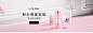Lancome兰蔻官方旗舰店