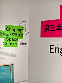 👻敏敏囧囧👻采集到策展