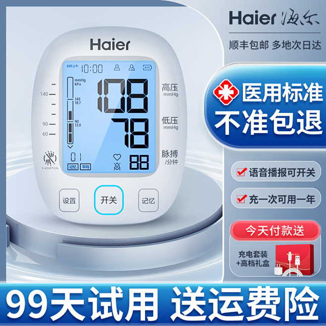 O1CN014G7N2l1xfJK055...