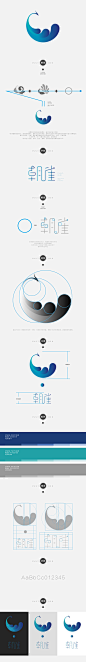 ◉◉【微信公众号：xinwei-1991】整理分享   ◉◉微博@辛未设计  ⇦了解更多。品牌设计 logo设计 VI设计 (460).jpg