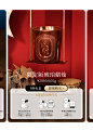 diptyque蒂普提克官方旗舰店