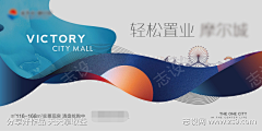 太阳也很累采集到志设-21515