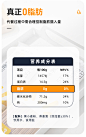 [双11预售]荞麦面面条无糖精低0脂肪苦荞餐芥麦减纯粗粮挂面主食-tmall.com天猫
