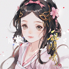 酒老师~采集到学习素材