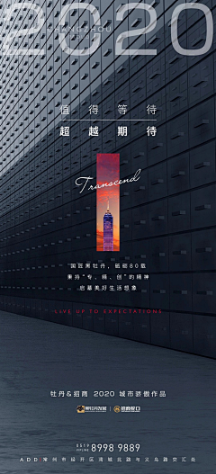 floooone采集到价值点