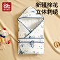 车图 拷贝 3