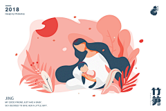 😙刘阿梅采集到插画