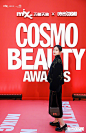 【时尚COSMO × 南京万象天地】 2024 BEAUTY PARTY美学派对