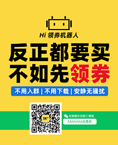 silviva采集到创意