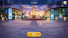 ~小L~采集到场景