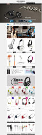---www.zhaolinggan.com 女装 男装 内衣 服装配件 鞋类 箱包 化妆美容 珠宝饰品 手表眼镜 运动户外家居用品 家具建材日用百货数码家电童装母婴用品保健用品食品茶饮酒店旅游鲜花园艺古董字画宠物用品音像书籍本地生活 网店服务 汽车用品游戏动漫双十一元旦年终中秋节情人节国庆端午节圣诞节电商海报网页设计UI平面设计背景Banner背景素材 海报专题页面淘宝天猫钻展广告平面横幅促销双十二周年庆年终大促销情侣----