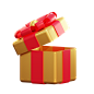 Giftbox Open - 20款3D矢量圣诞节插画图标素材下载 Christmas - 3D Icon Premium Pack .blender .psd .figma
