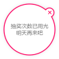 复古 信封 钢笔怀旧 怀旧素材 复古 复古素材 信封 信纸 邮戳 邮票 复古信封 复古书籍 书籍 圣经 信笺 信 英文信 咖啡 咖啡杯 咖啡豆 办公桌 办公区 地图 欧洲地图 复古地图 怀表 古董表 钥匙 复古钥匙 钢笔 探险 藏宝 宝藏 海盗 寻宝 PNG素材 高清素材 木板 木板底图 书桌 办公用品 文具 PNG分层素材 高清大图透明背景免扣 (8)