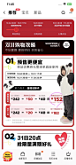 微信图片_20221026114712