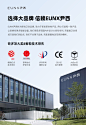 eunx尹西白色水龙头洗面盆卫生间洗手盘抽拉式升降洗手池台上盘-tmall.com天猫