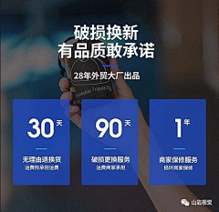 两个宝盖丁采集到8设计