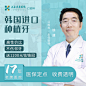 产品图片1
