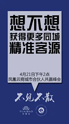 未标题-2