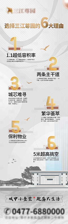 凯利🎉🎉🎉采集到品牌墙