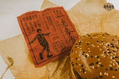 小呆是个设计尸采集到中文标签