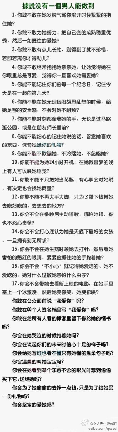 Letterr采集到设计师生存法则（必看）