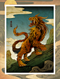 ILLUSTRATION  painting   Drawing  Illustrator monster oriental artist Character design  image Chinese style