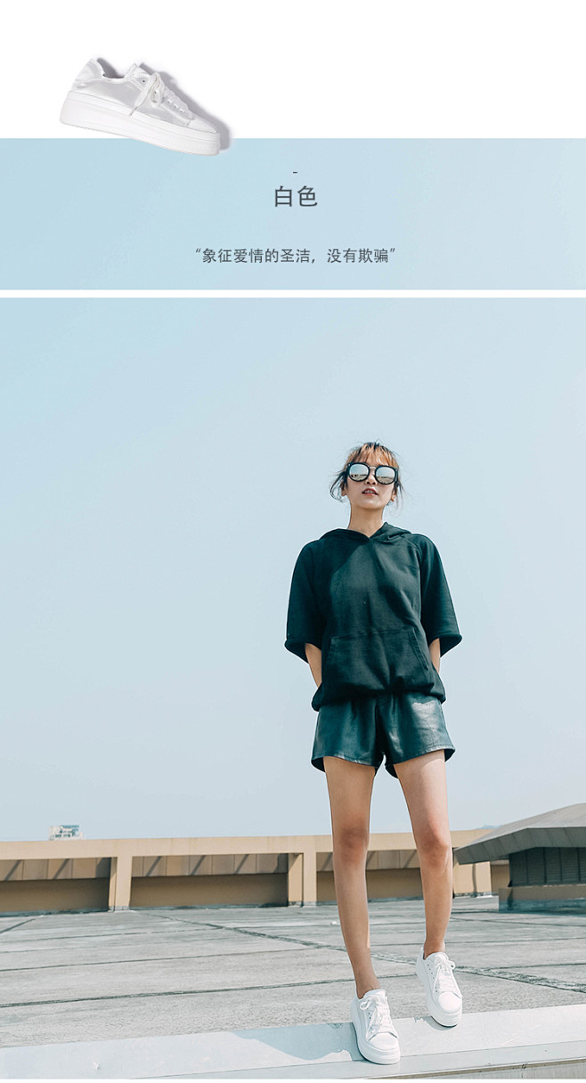 西班牙小众鞋厚底春季2019新款百搭韩版...