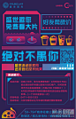 轻奢 地产的 搜索结果_360图片