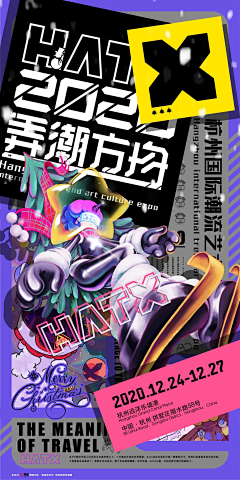 kjhghsklkjhs采集到banner-二次元