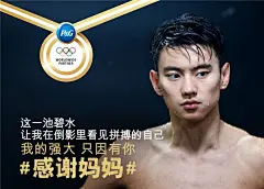 车开太久了，今儿只看海报 @广告门 : 广告门网站是中国广告传播行业领先在线媒体及产业互动资讯服务平台。为广告传播行业提供专业行业信息，广告人才招聘/培训，广告营销案例推荐等专业服务。致力于将广告主、代理公司、媒体有机结合,