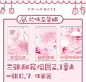 珠屁眼的溶图喔喔
两元可拿全部
要买私戳
禁止截图发现司马