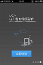 User-Guide-ui-UI-design-uisheji-091a (1)