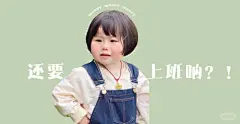 电脑桌面壁纸 - 小红书搜索