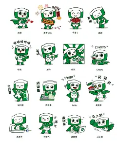 伽玛医疗（英国）X 三欧创意品牌 ip形象开发设计