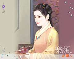Sue丶采集到GF