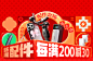 31a126e259531d1e.png (828 KB,1125*734)