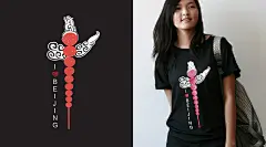 城市名片--文化衫图案设计_LOGO大师官网|高端LOGO设计定制及品牌创建平台