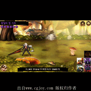 杰克1.gif