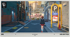 059零伍玖采集到城市建筑场景参考