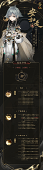@花亦山心之月 的个人主页 - 微博