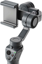 其中包括图片：Best Buy: DJI Osmo Mobile 2 3-Axis Gimbal Stabilizer for Mobile Phones Gray CP.ZM.00000064.01