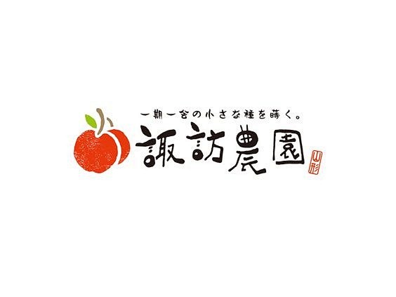 高端品牌设计中心的照片 - 微相册