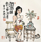 我的首页 微博-随时随地发现新鲜事