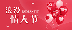 狱卒采集到公众号封面首图