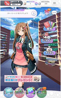 锁了门の智慧采集到日韩