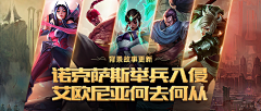 huiWWEN采集到BANNER