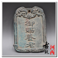 大白白白白白白白白白采集到老九门
