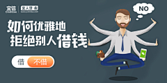 ad9188采集到banner